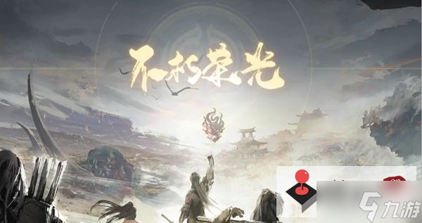 《永劫无间》白泽百科功能位置介绍