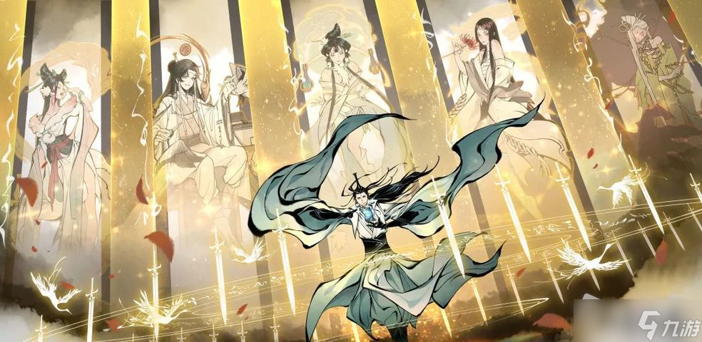 《一念逍遥》星域连通功能介绍
