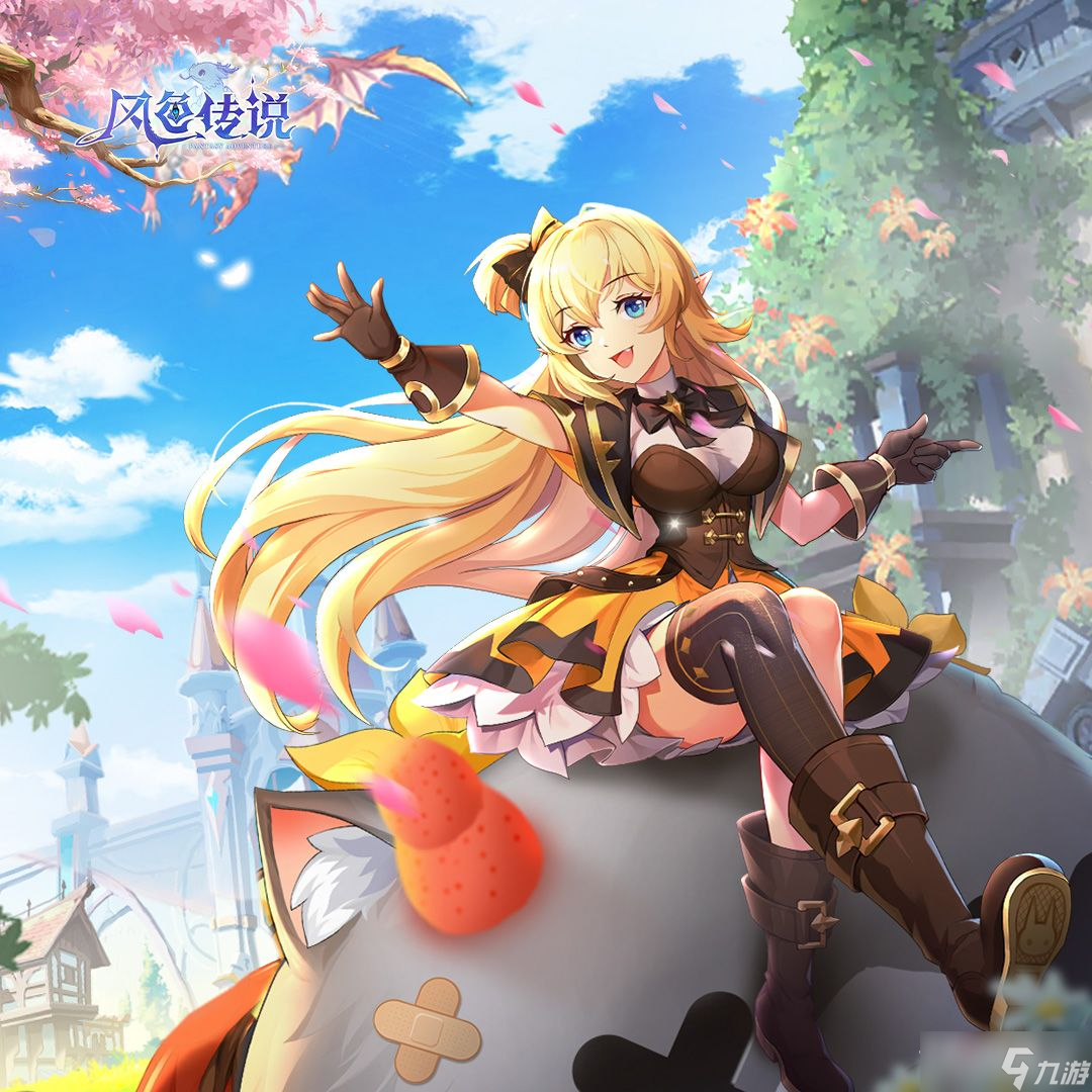 《风色传说》游戏玩法介绍
