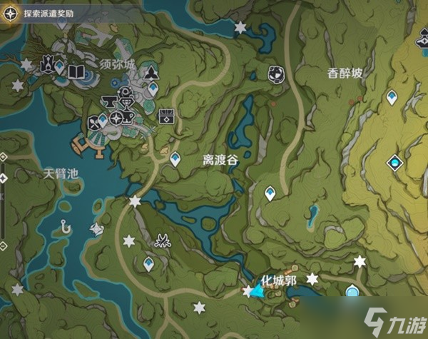 《原神》道成林草神瞳全收集攻略