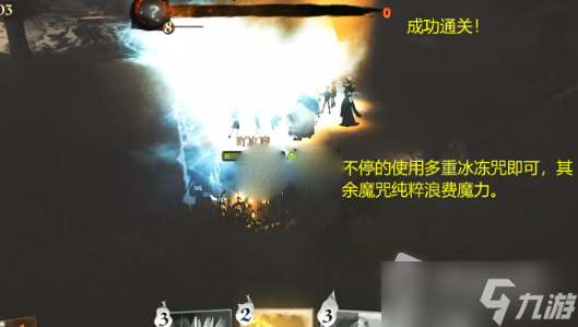 《哈利波特魔法觉醒》林中深寒第二章第三关攻略详解
