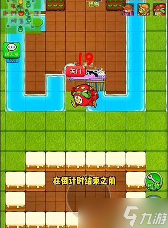 《别惹农夫》隐藏皮肤鸡神