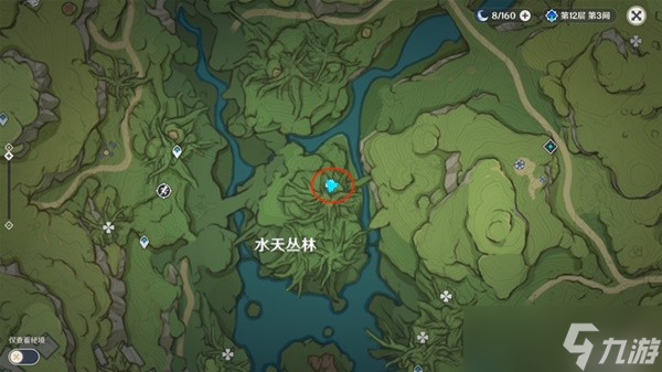 《原神》蘑菇丛林七个蘑菇印记点位一览