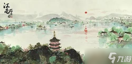 江南百景图缉拿胭脂大盗活动怎么玩