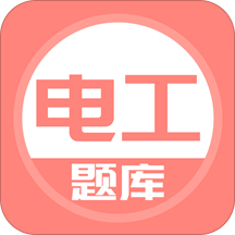 全科主治医师题库app图12