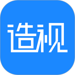 造视视频制作app