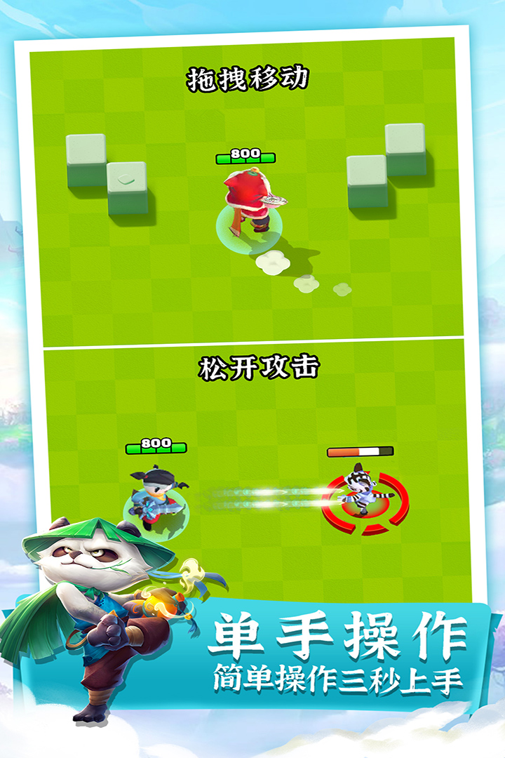 迷局脱困好玩吗