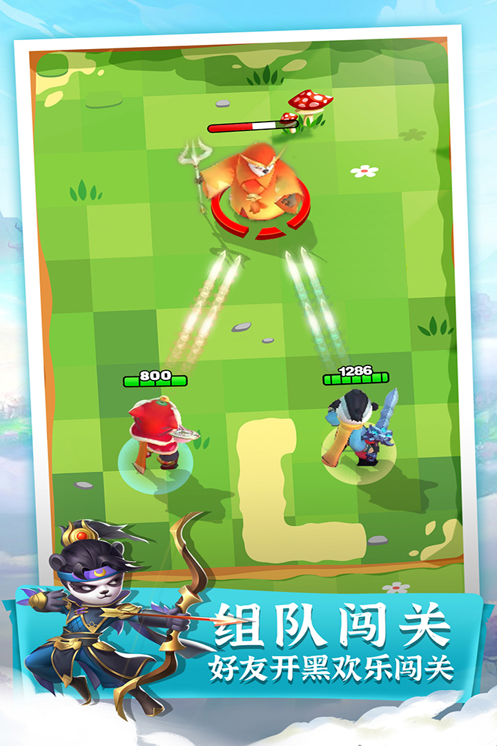 迷局脱困好玩吗