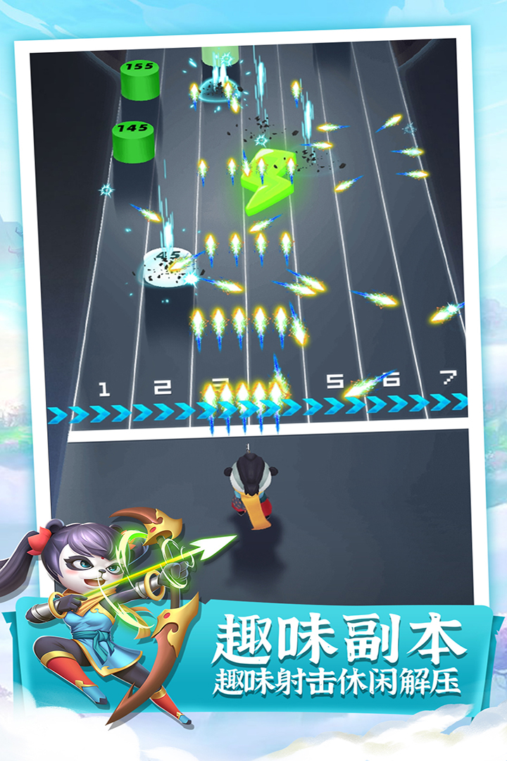 迷局脱困好玩吗