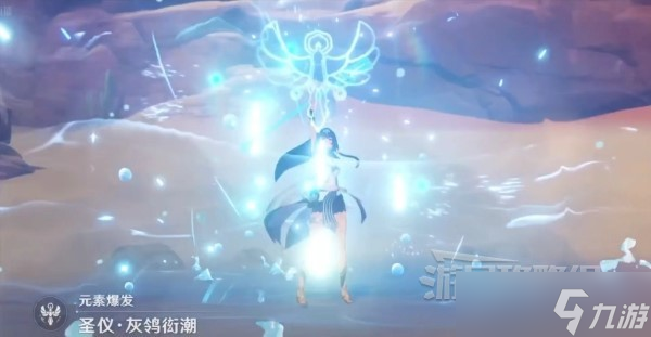 《原神》坎蒂丝技能介绍