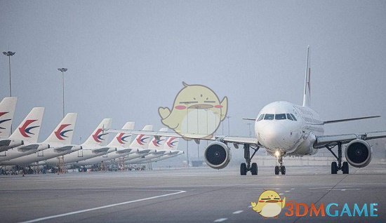 《携程旅行》退机票手续费介绍