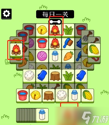 羊了个羊第四关攻略