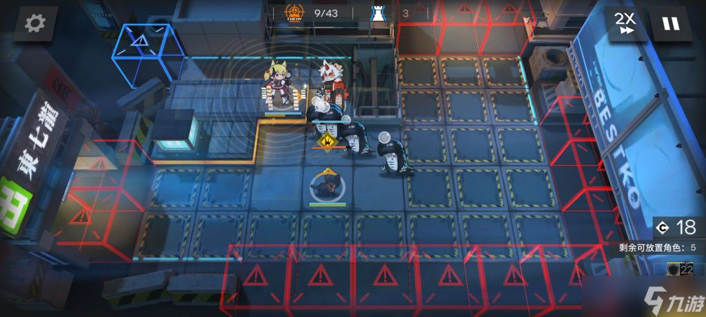 《明日方舟》BW-S-1通关攻略
