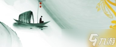 《汉字找茬王》卣攻略详解