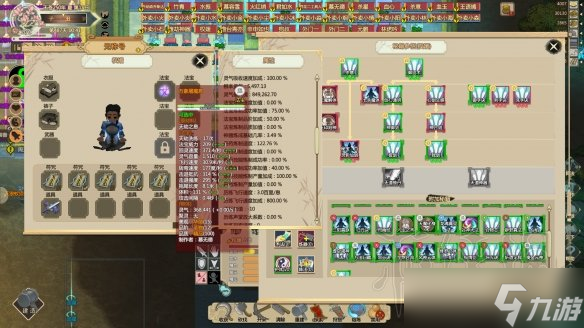 《了不起的修仙模拟器》怎么快速获得参悟值？快速获得参悟值方法介绍