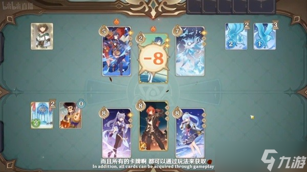 《原神》3.1版本更新内容前瞻