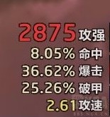 《魔兽世界》WLK怀旧服前夕射击猎入门心得