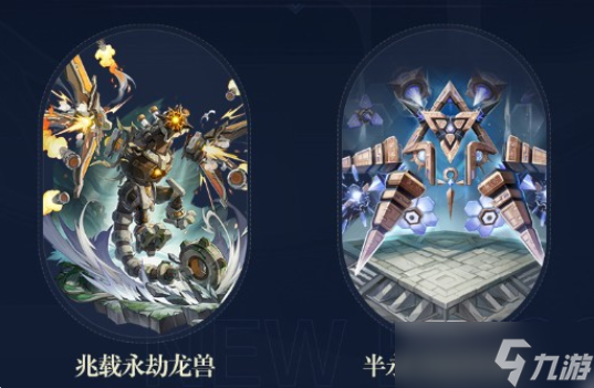 原神3.1更新什么内容可以玩