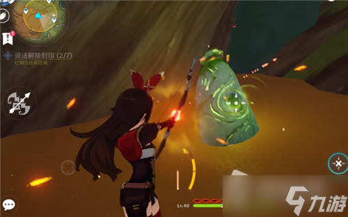 《原神》设法解除七个封印怎么过