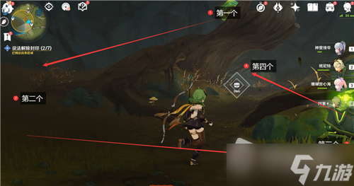 《原神》设法解除七个封印怎么过