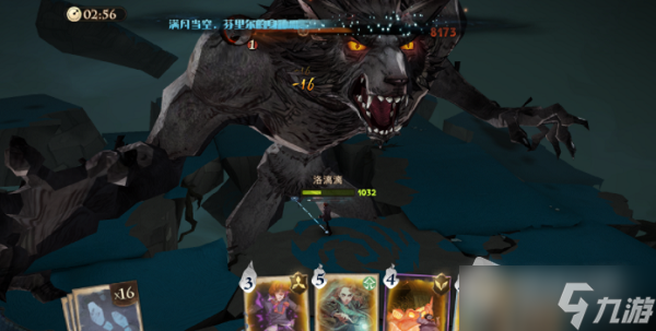 《哈利波特魔法觉醒》追忆之境第15层芬里尔打法攻略