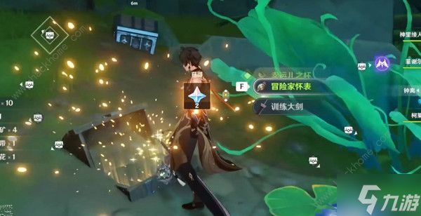 原神大保底小保底什么意思