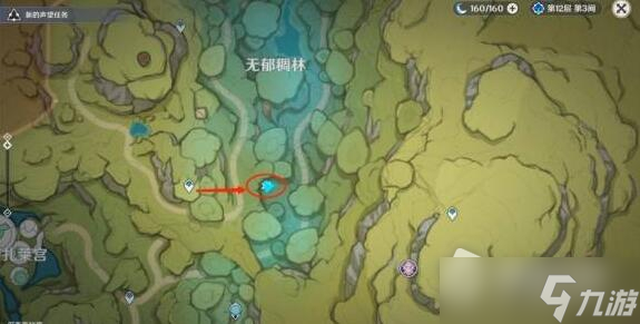 《原神》箭头馈赠的华丽宝箱位置介绍