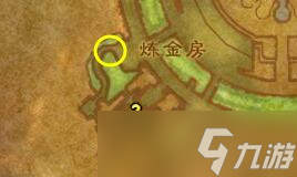 魔兽世界怀旧服WLK双天灾脑质任务NPC位置一览
