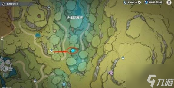 原神手游箭头馈赠的华丽宝箱位置