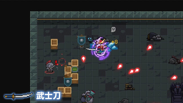 《元气骑士》重做武器介绍