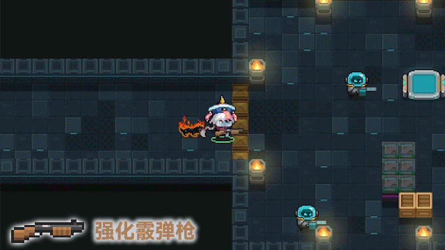 《元气骑士》重做武器介绍
