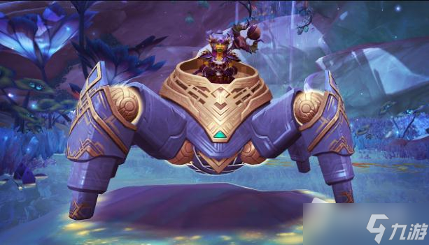《魔兽世界》蟹化的扎雷骁骑坐骑如何获取