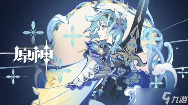 原神飞行考试第二关攻略 原神飞行考试第三关攻略
