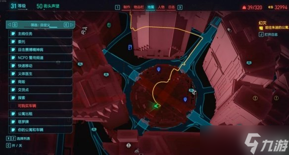 《赛博朋克2077》1.6新增武器获得方法及评价
