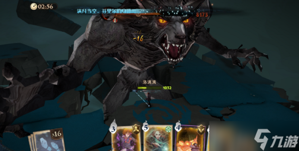 《哈利波特魔法觉醒》追忆之境第15层芬里尔打法攻略