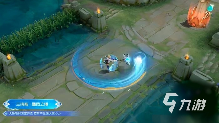 王者荣耀钟无艳战令皮肤怎么样