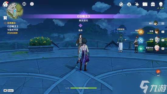 原神召唤王委托任务完成攻略