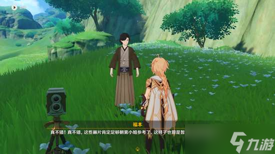 原神召唤王委托任务完成攻略