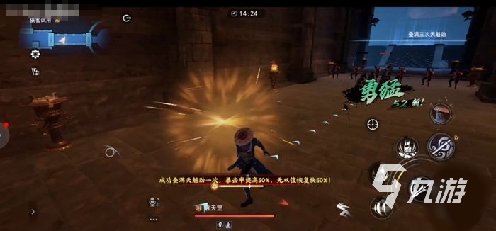不良人3无尽乱斗怎么玩
