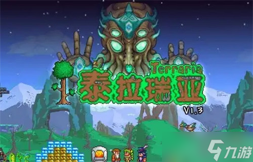 泰拉瑞亚猪鲨用什么装备打最好