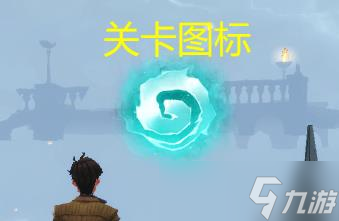 《哈利波特魔法觉醒》追忆之境关卡攻略