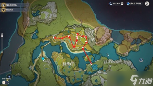 《原神》琉璃百合高效采集路线推荐