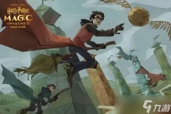 哈利波特魔法觉醒追忆之境第23层怎么速通