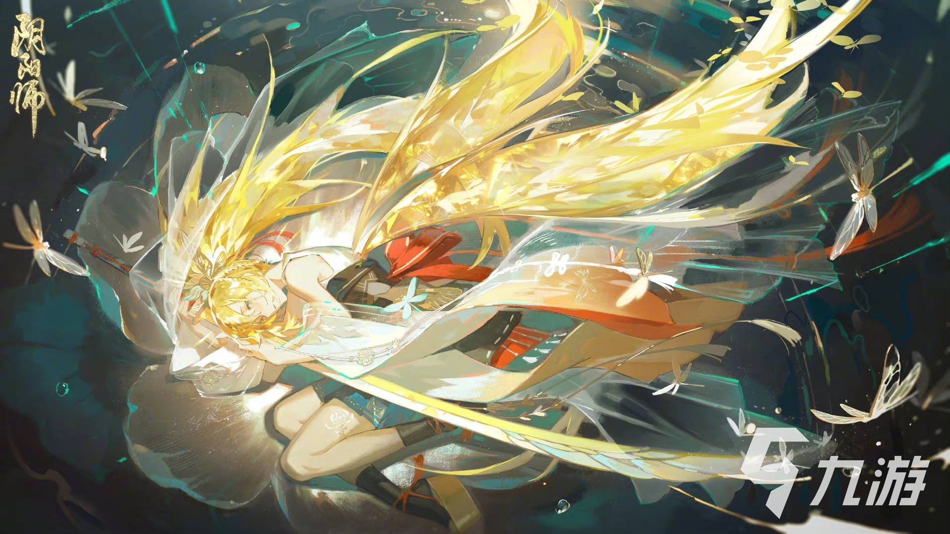 阴阳师妖刀姬典藏皮肤蛉魂梦使怎么样