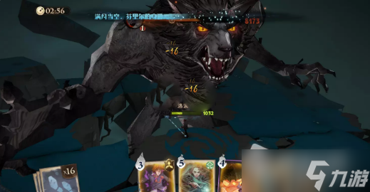 《哈利波特魔法觉醒》追忆之境逆境暗影15层攻略详解