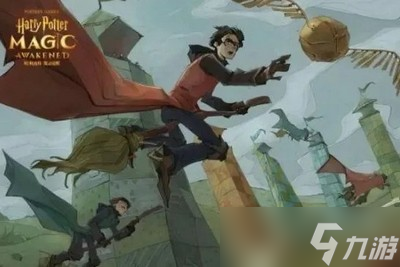 哈利波特魔法觉醒怎么打追忆之境第23层厉火 厉火通关攻略