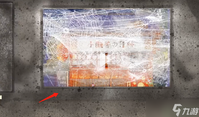 收纳物语窗前明月通关攻略
