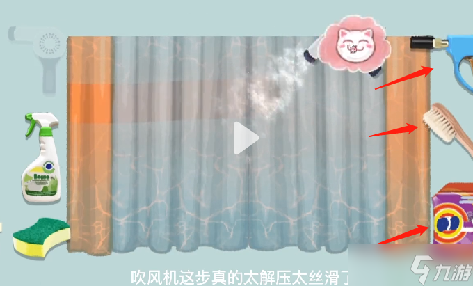 收纳物语窗前明月通关攻略