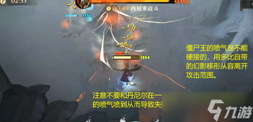 《哈利波特魔法觉醒》林中深寒第一章打法攻略