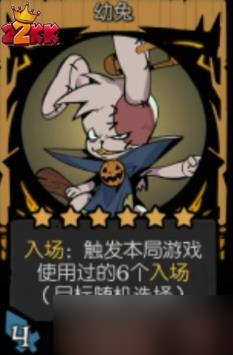 《月圆之夜》镜中的记忆怀中秒玩法介绍